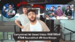 Carryminati Mr Beast Video. Round2hell and BeerBiceps cameo in Video