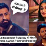 Bigg Boss 18 Rajat Dalal ने Digvijay को वीकली नॉमिनेशन से बचाया Kashish ने कहा आस्तीन का सांप