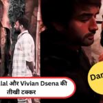 Bigg Boss 18 Rajat Dalal और Vivian Dsena की तीखी टक्कर,श्रुतिका का गार्डन एरिया में हंगामा और पब्लिक का रिएक्शन