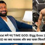 Rajat Dalal बने नए TIME GOD Bigg boss 18