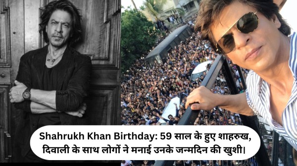 Shahrukh Khan Birthday. Fans Celebrated his 59th Birhtday Outside Mannat